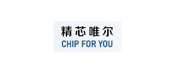 精芯唯尔(常州)电子科技有限公司